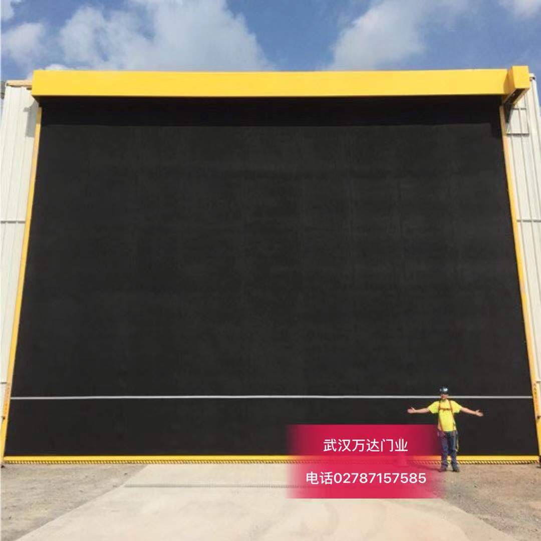 叙永快速门特制型_COPY